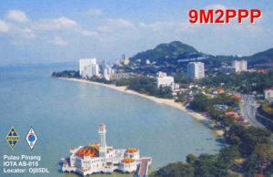 IARU HF Championship