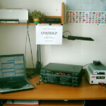 Rádioamatérske pracovisko