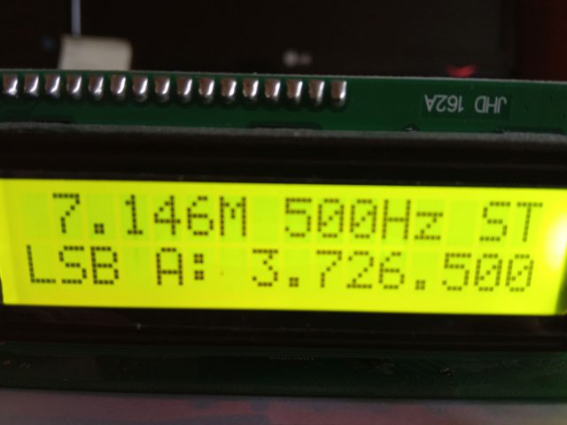 Ubitx LCD display